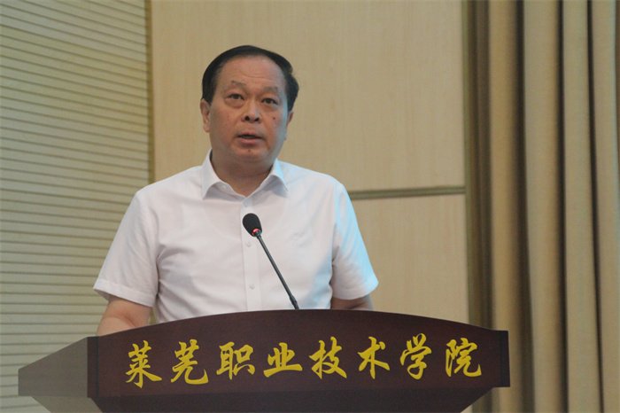 主任王斌