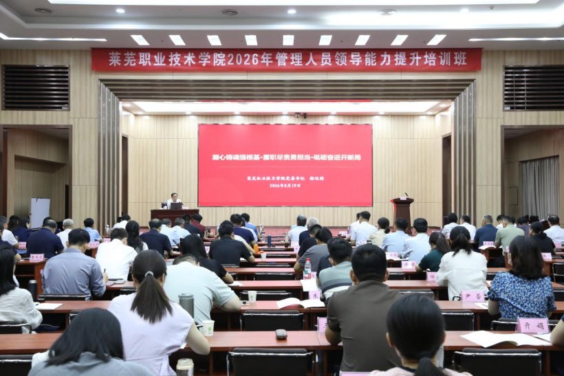 既是闭环完整