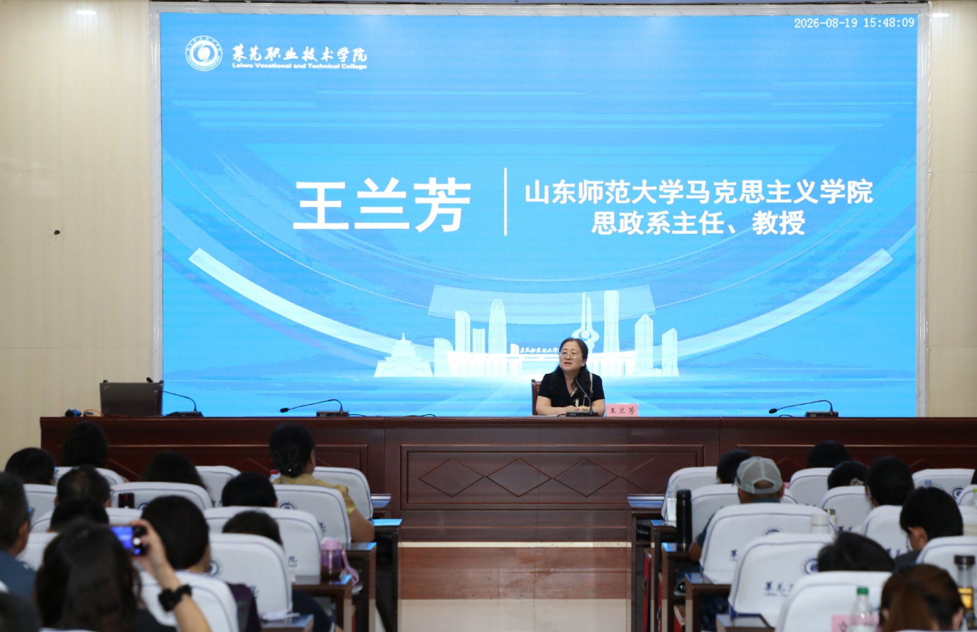 赓续长征血脉 弘扬民族精神