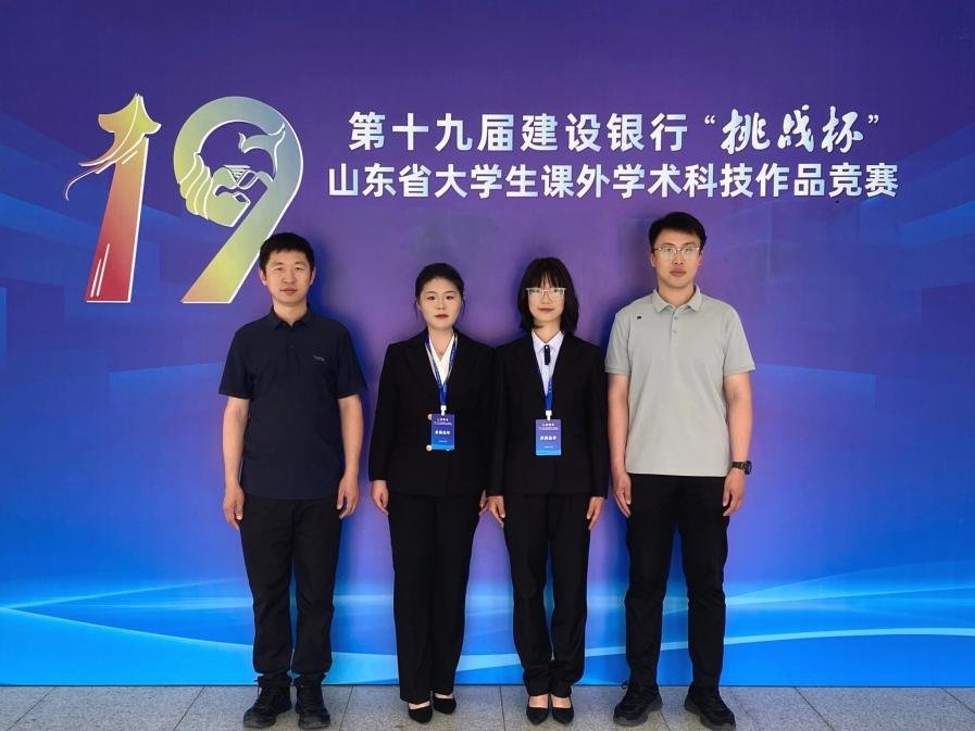 指导教师精心指导