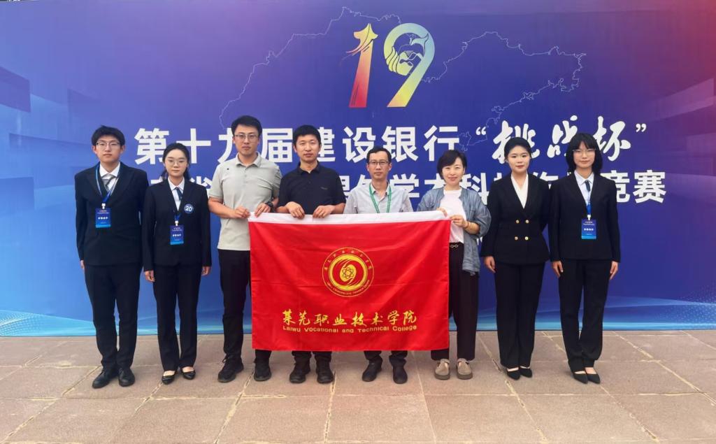 经过深挖校内优秀项目并组织多次培训及