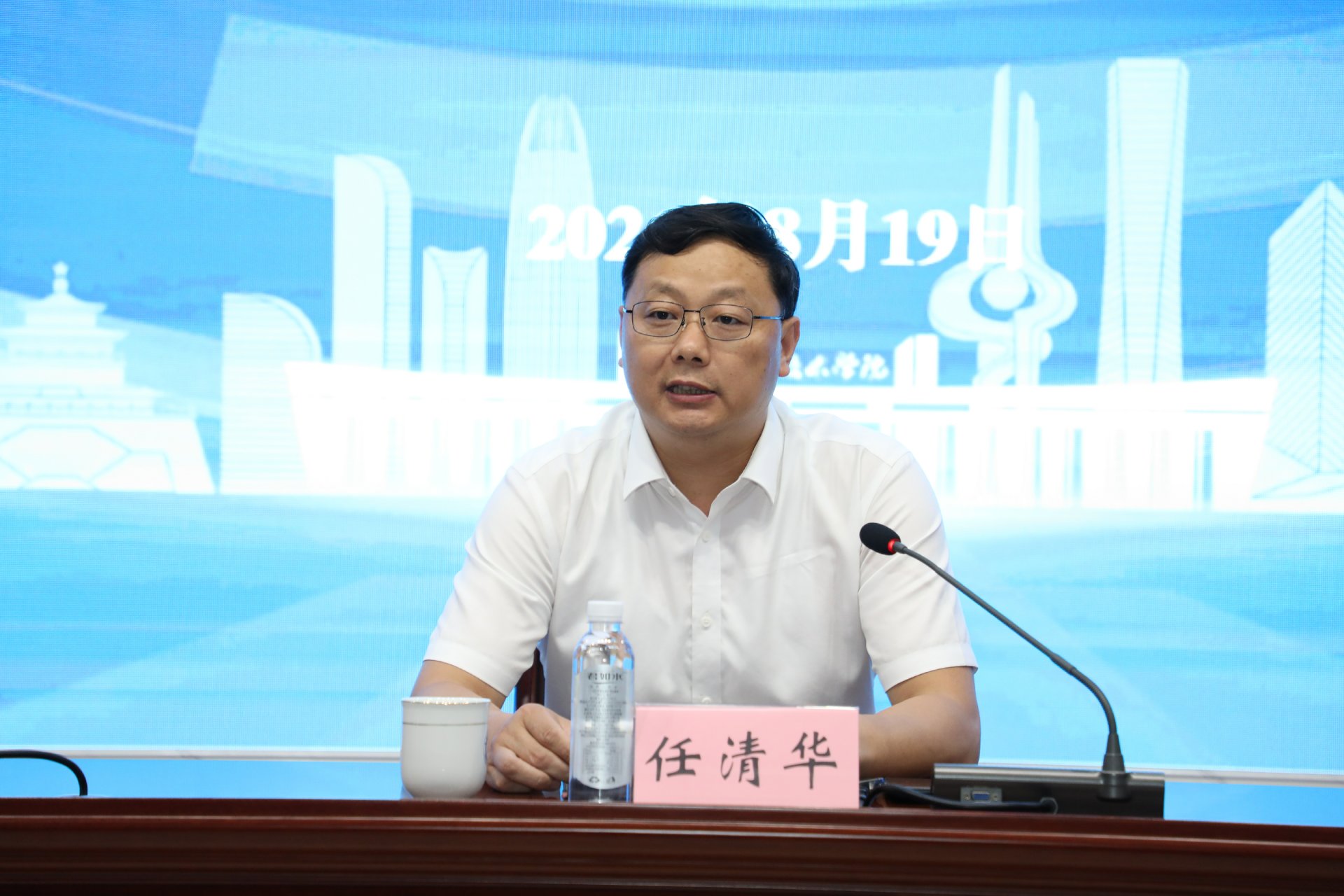 点击查看官方其它平台