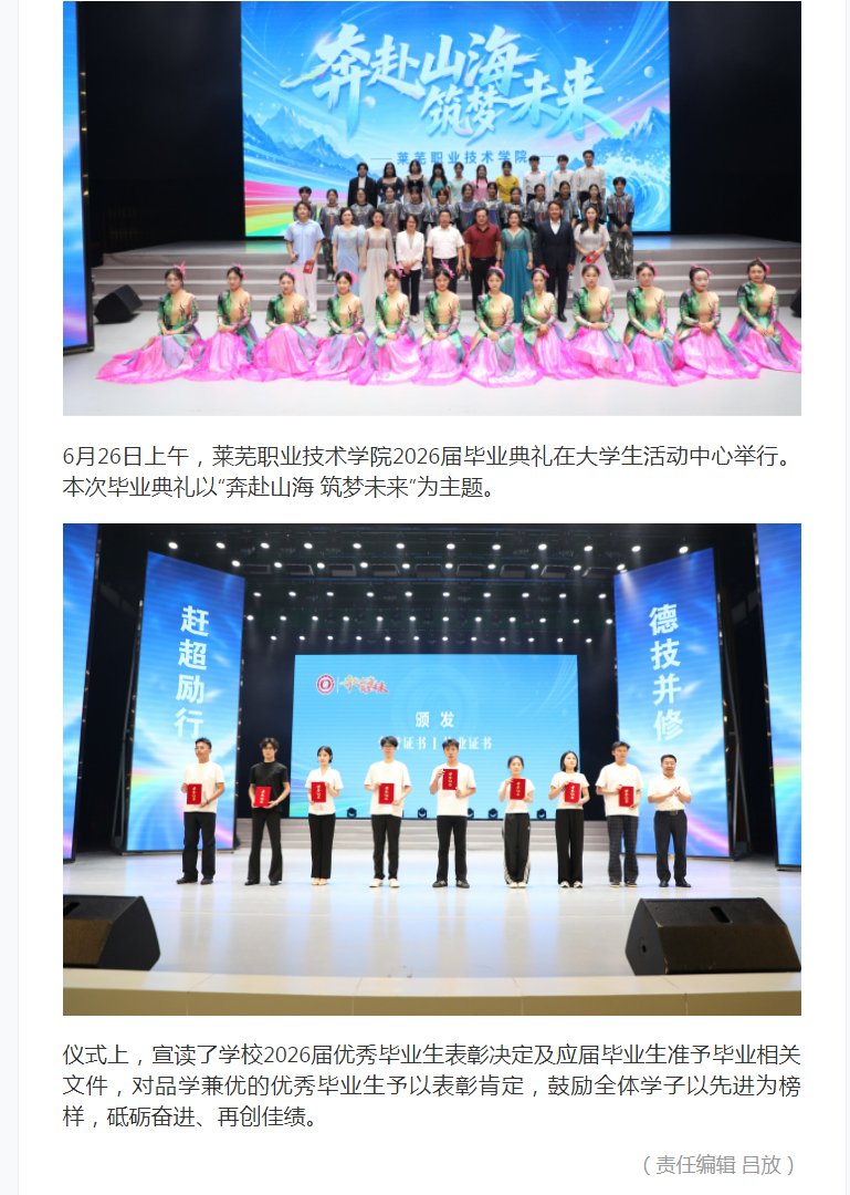仔细鉴别