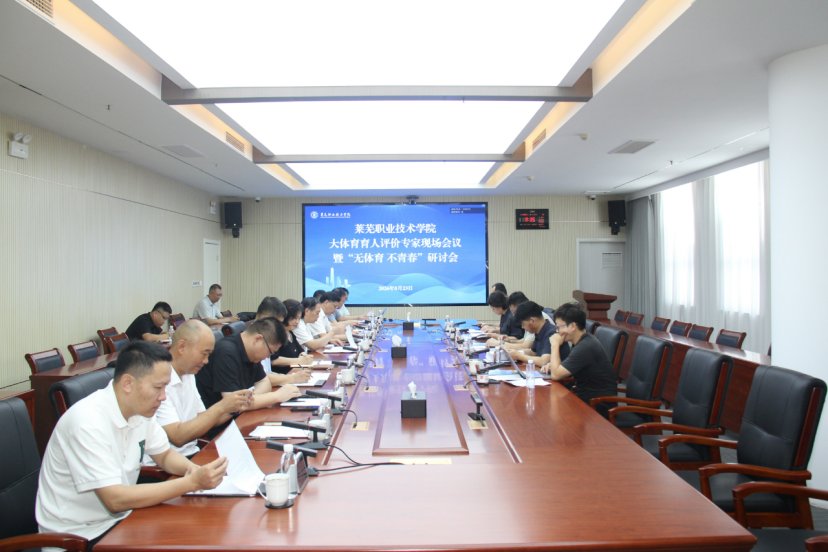 也是高职院校培育高素质技术技能人才