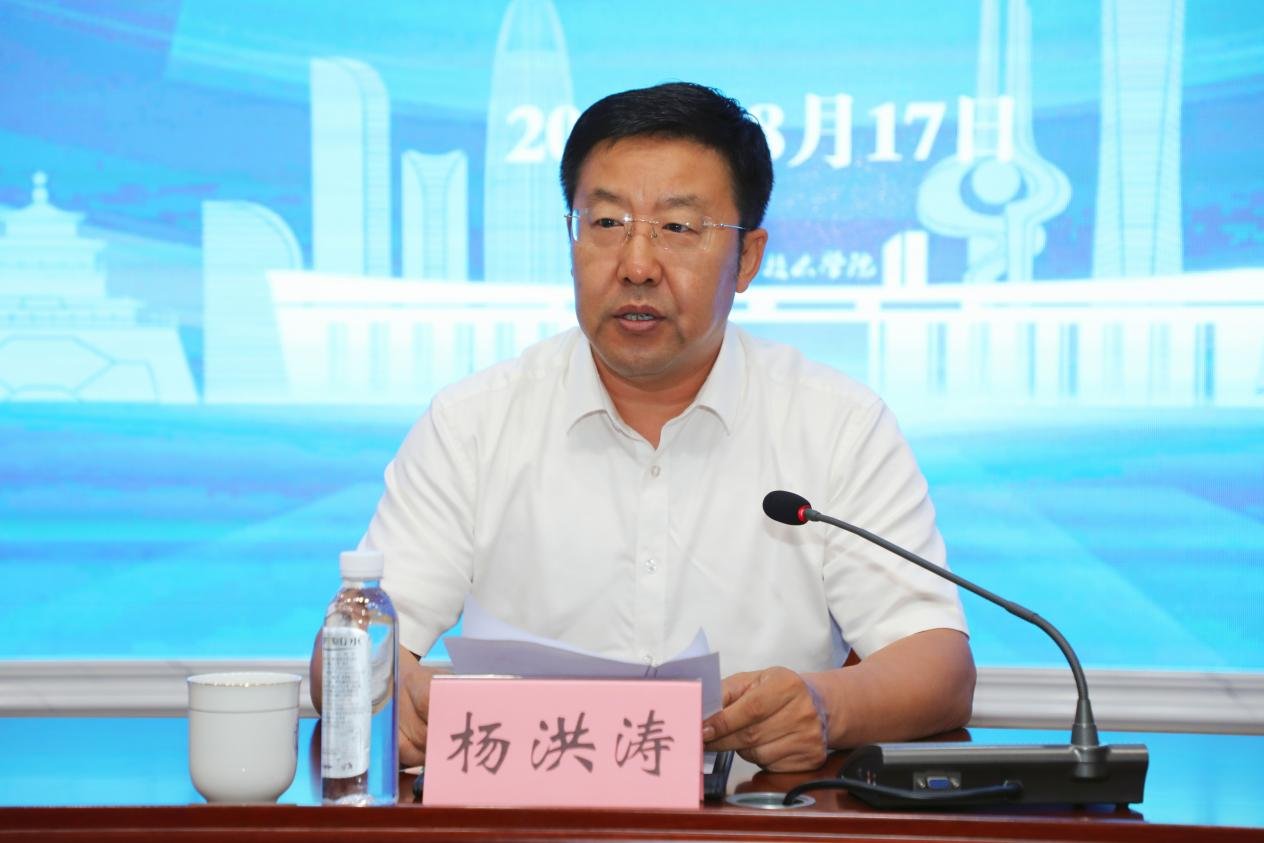 学校在英超联赛携手新人注册送58元发