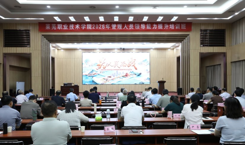 改革破题力