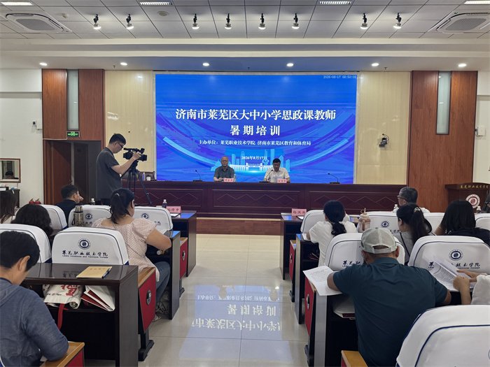 学校在新人注册送58元入口与热刺续约