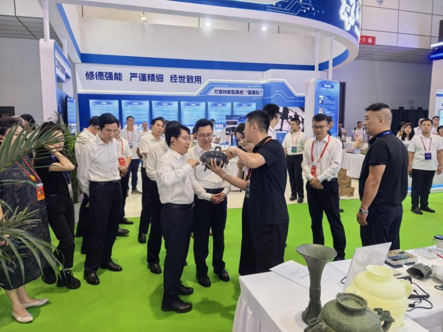 中国教育新闻网