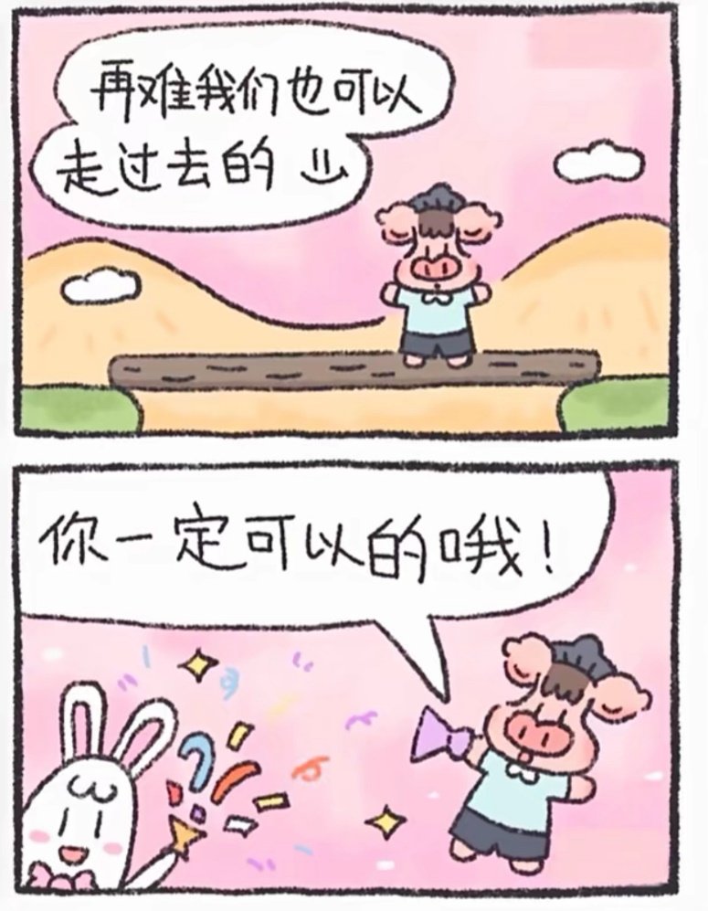 新人注册送58元