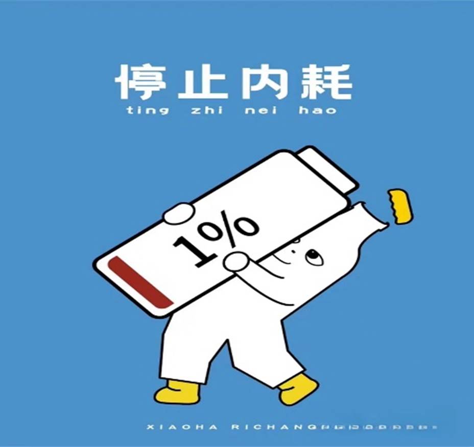 新人注册送58元