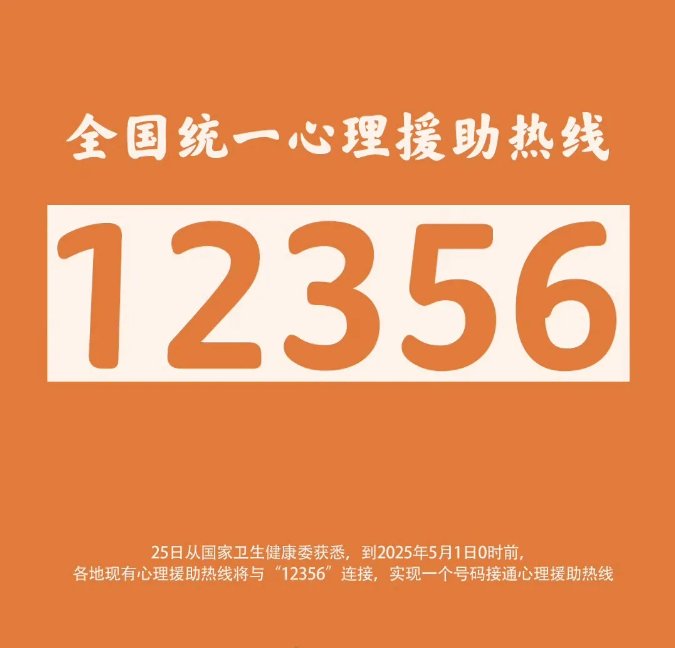 新人注册送58元入口新人权益