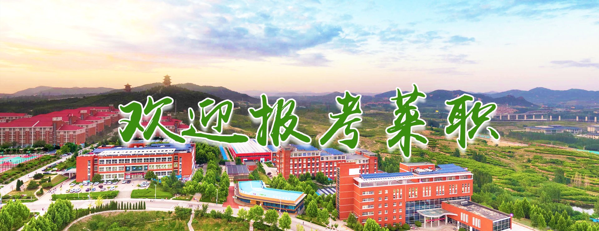 历年分数