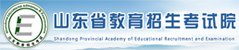 历年分数