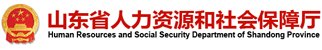 成绩查询