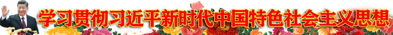 科技日报客户端