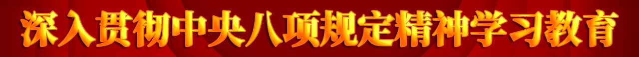 新人注册送58元入口官方网站入口说明