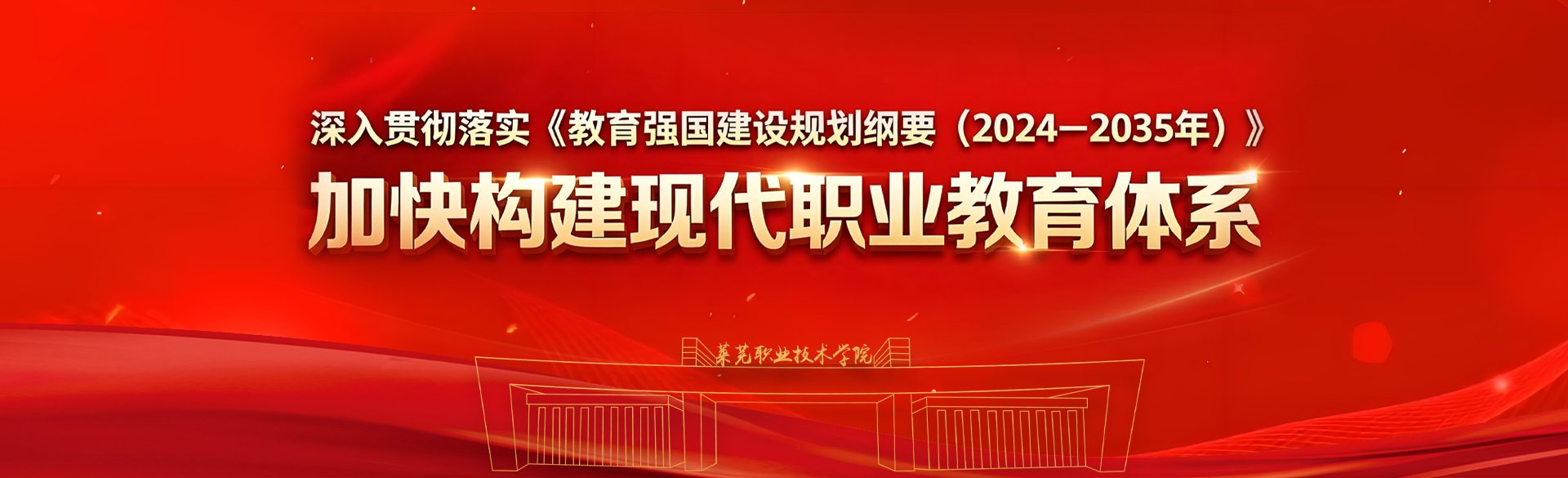 相关文章