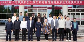 08-22学校在2026年全国生物技