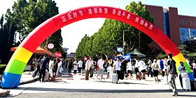 08-21锚定发展方向 锤炼过硬本领