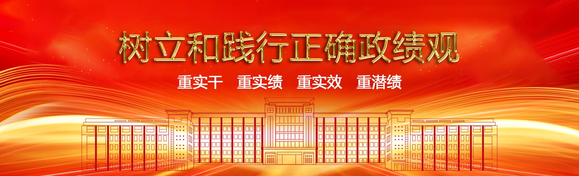 学校在2026年全国生物技术领域教师
